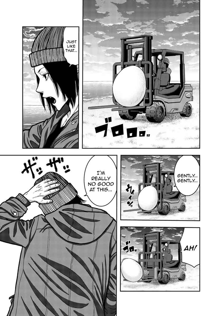 Bougyaku No Kokekko 10 17