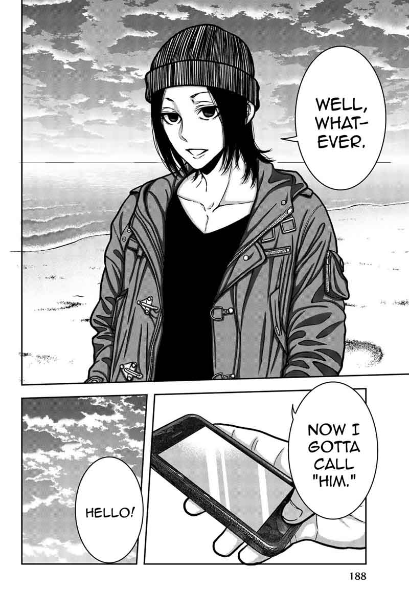 Bougyaku No Kokekko 10 19