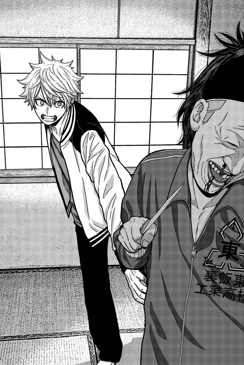 Bougyaku No Kokekko 10 2