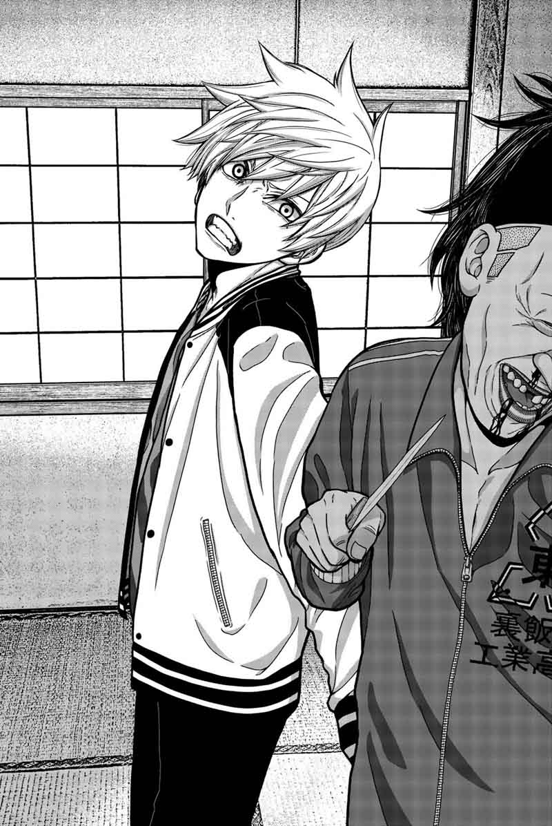 Bougyaku No Kokekko 10 3