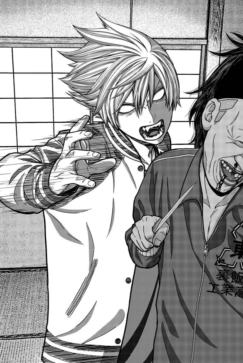 Bougyaku No Kokekko 10 5