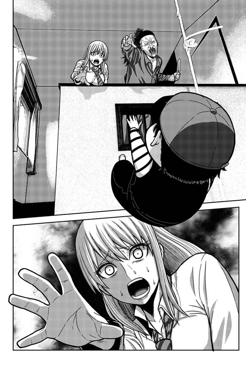Bougyaku No Kokekko 10 8