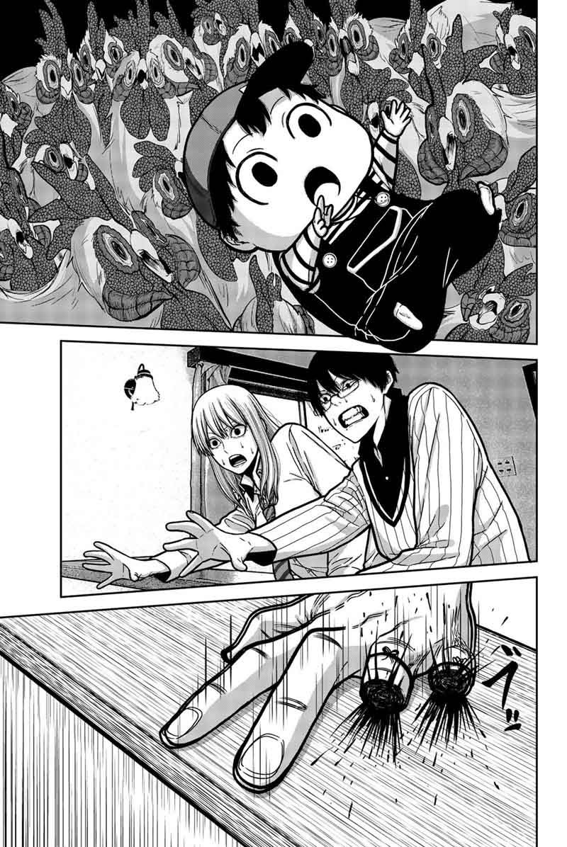 Bougyaku No Kokekko 10 9