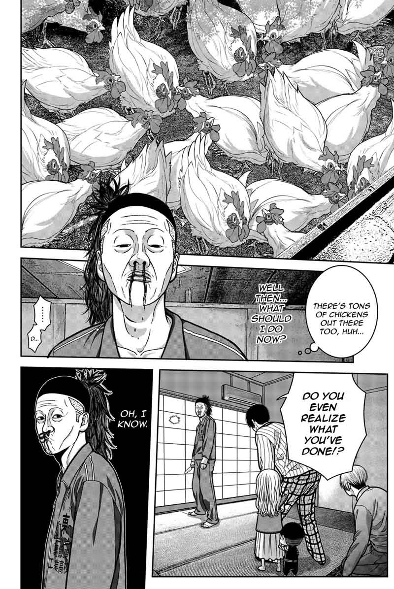 Bougyaku No Kokekko 11 10