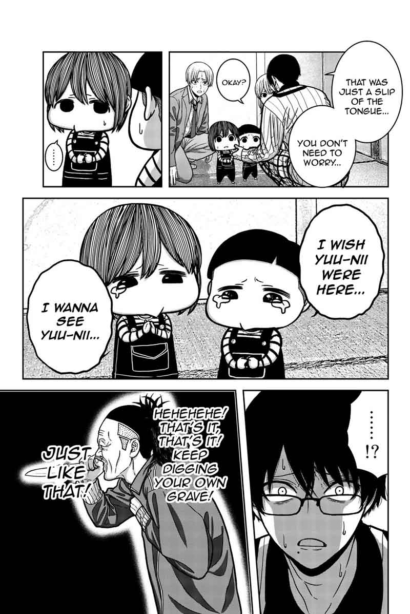 Bougyaku No Kokekko 11 15