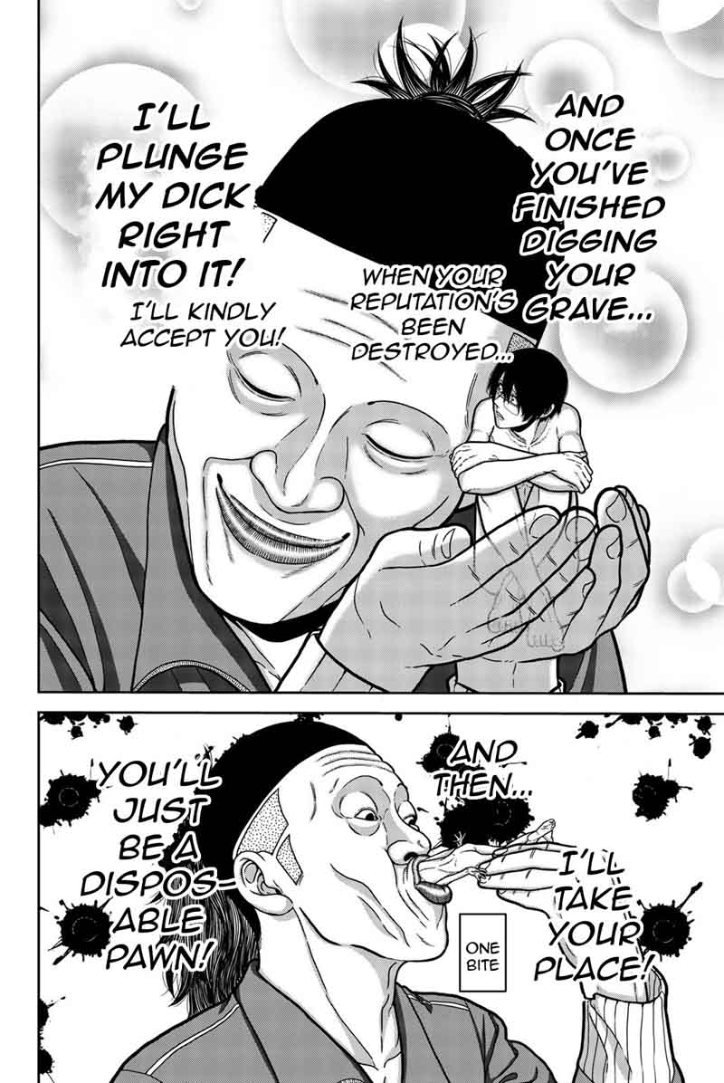 Bougyaku No Kokekko 11 16