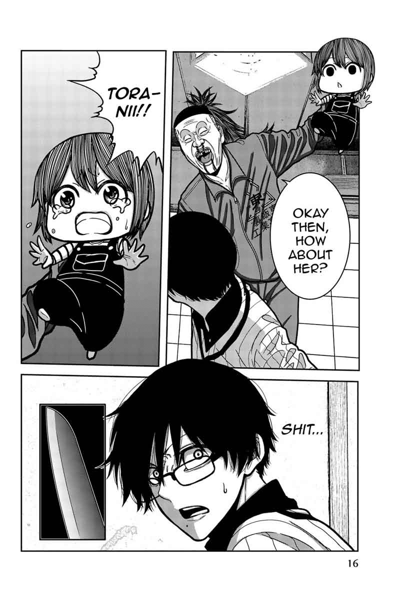 Bougyaku No Kokekko 11 18