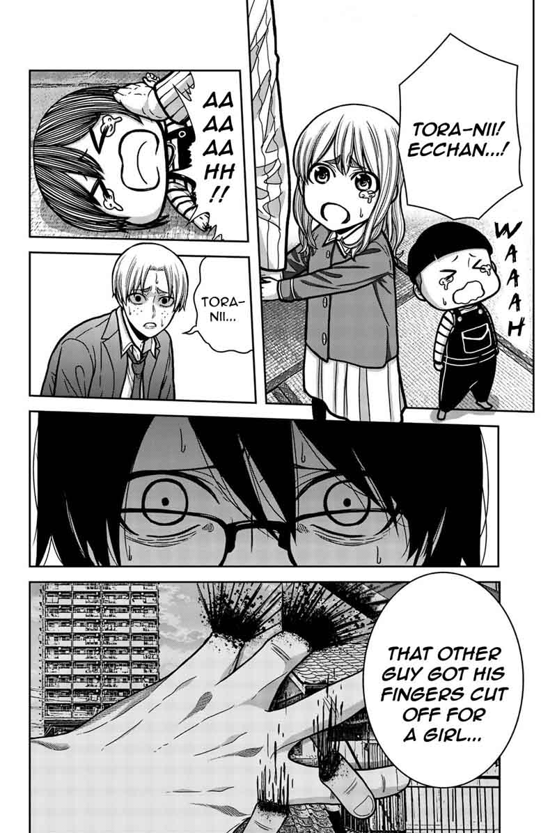 Bougyaku No Kokekko 11 20