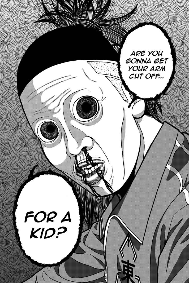 Bougyaku No Kokekko 11 21
