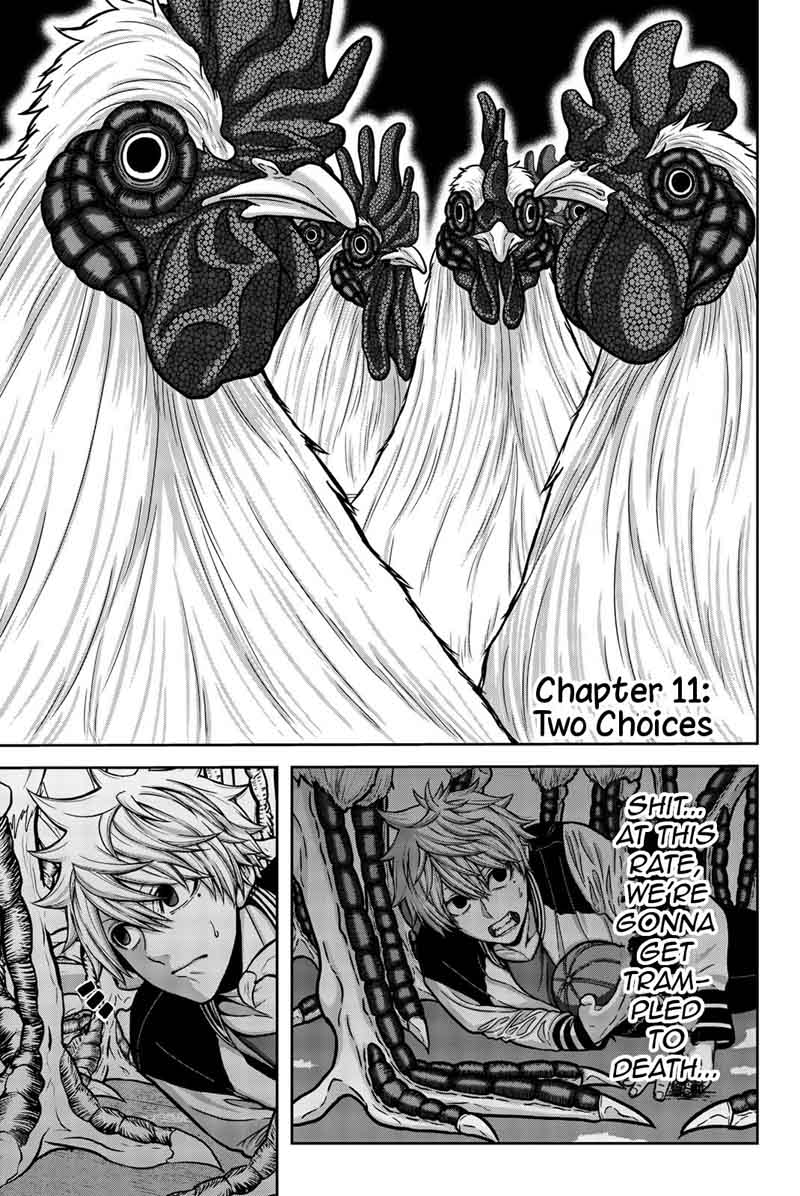 Bougyaku No Kokekko 11 5