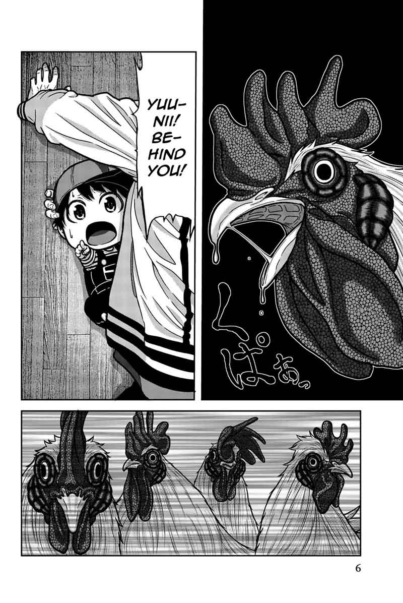 Bougyaku No Kokekko 11 8