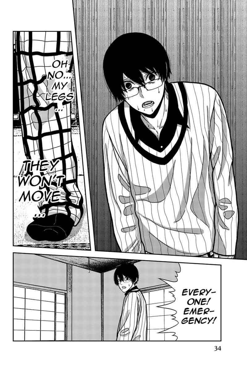 Bougyaku No Kokekko 12 14