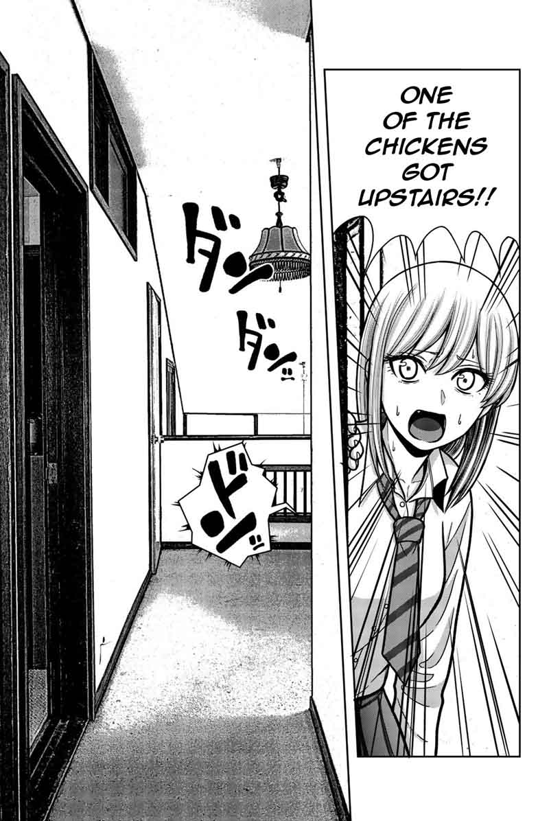 Bougyaku No Kokekko 12 15