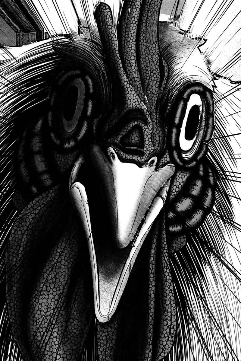 Bougyaku No Kokekko 12 18