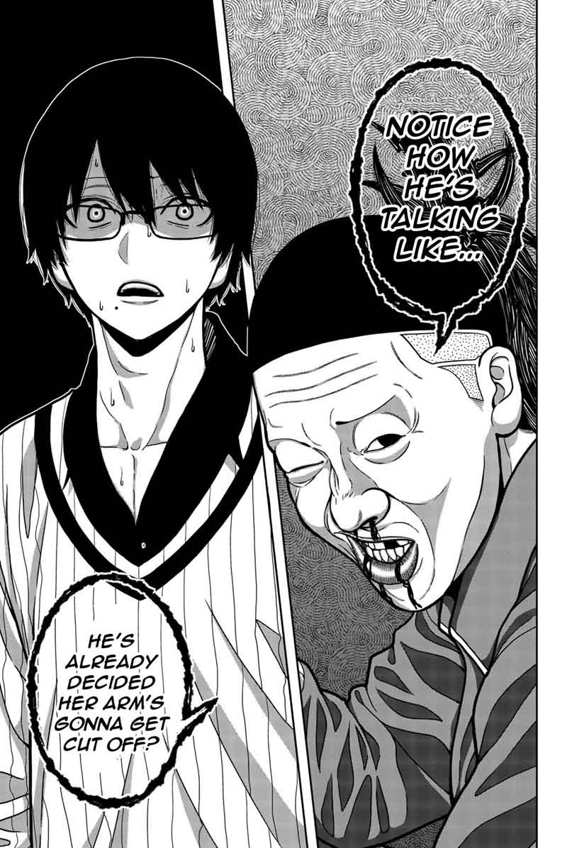 Bougyaku No Kokekko 12 3