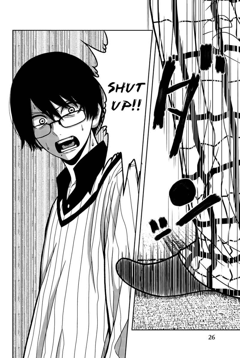 Bougyaku No Kokekko 12 6