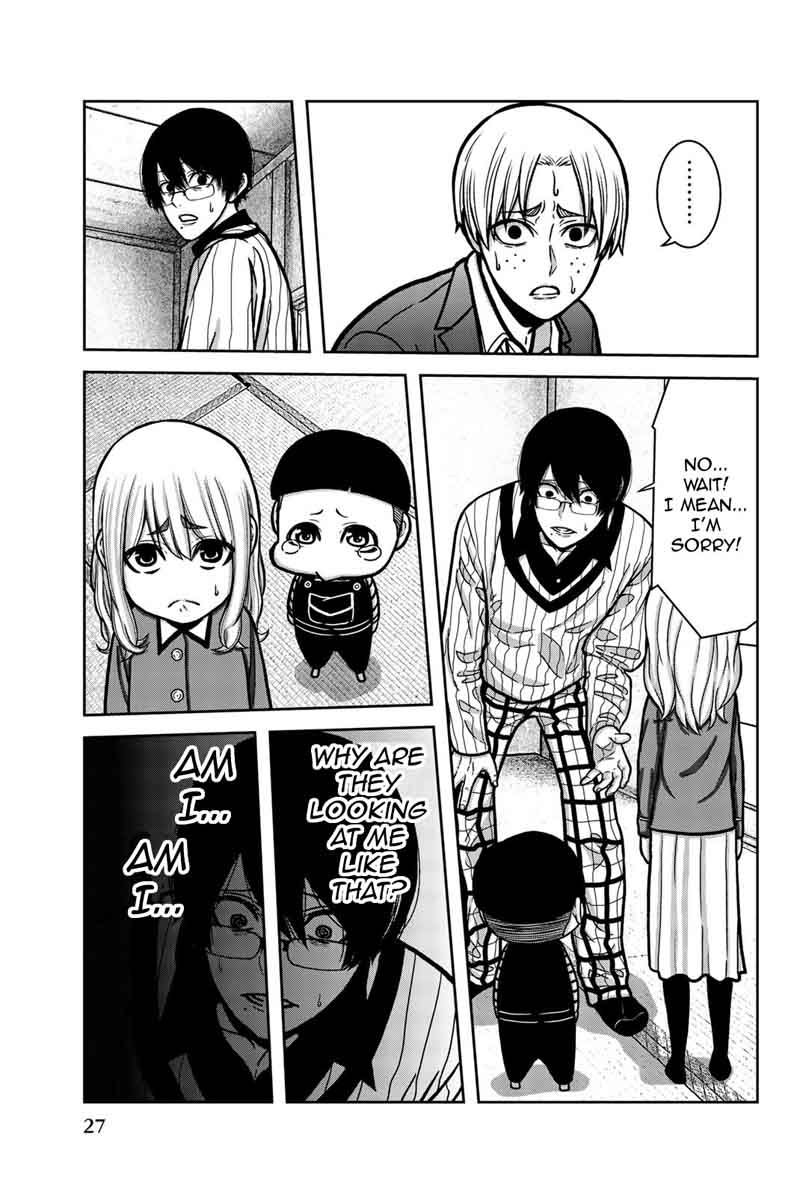 Bougyaku No Kokekko 12 7