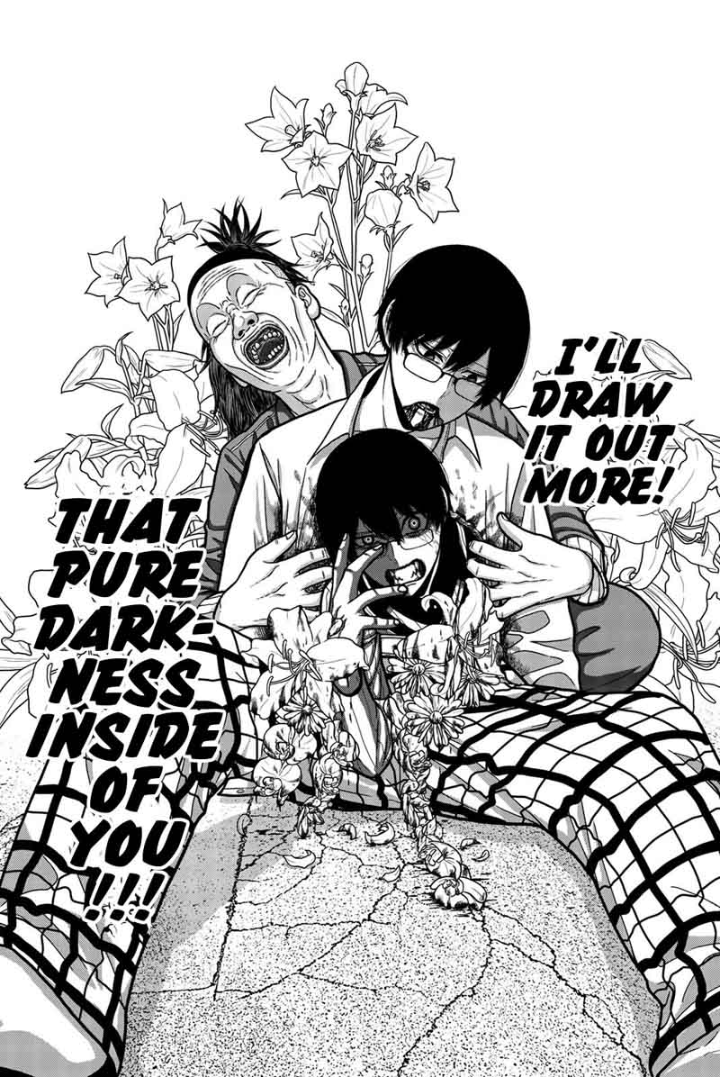 Bougyaku No Kokekko 12 9