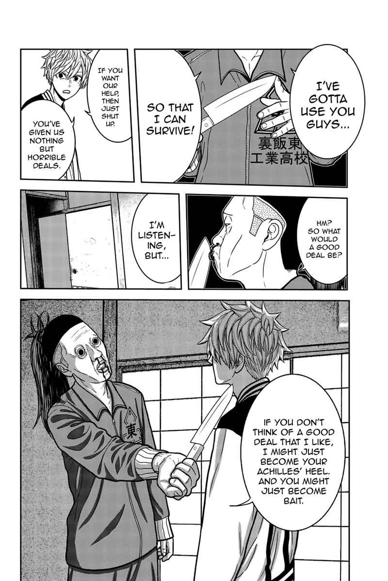 Bougyaku No Kokekko 13 10