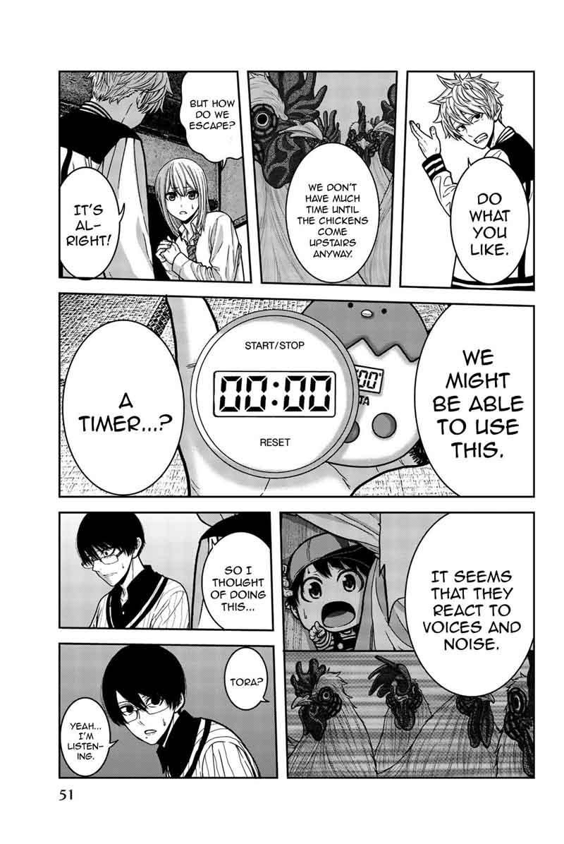 Bougyaku No Kokekko 13 11