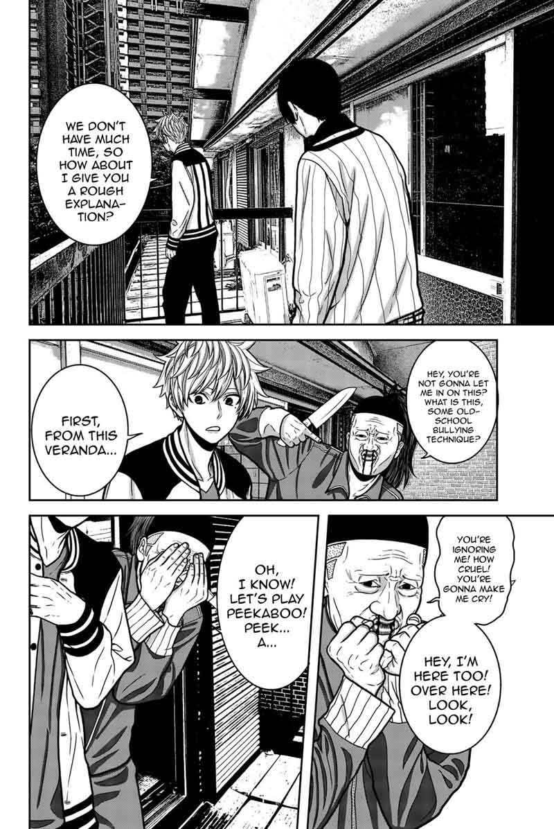 Bougyaku No Kokekko 13 12