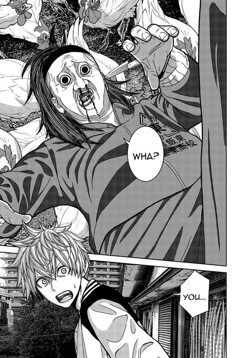 Bougyaku No Kokekko 13 15