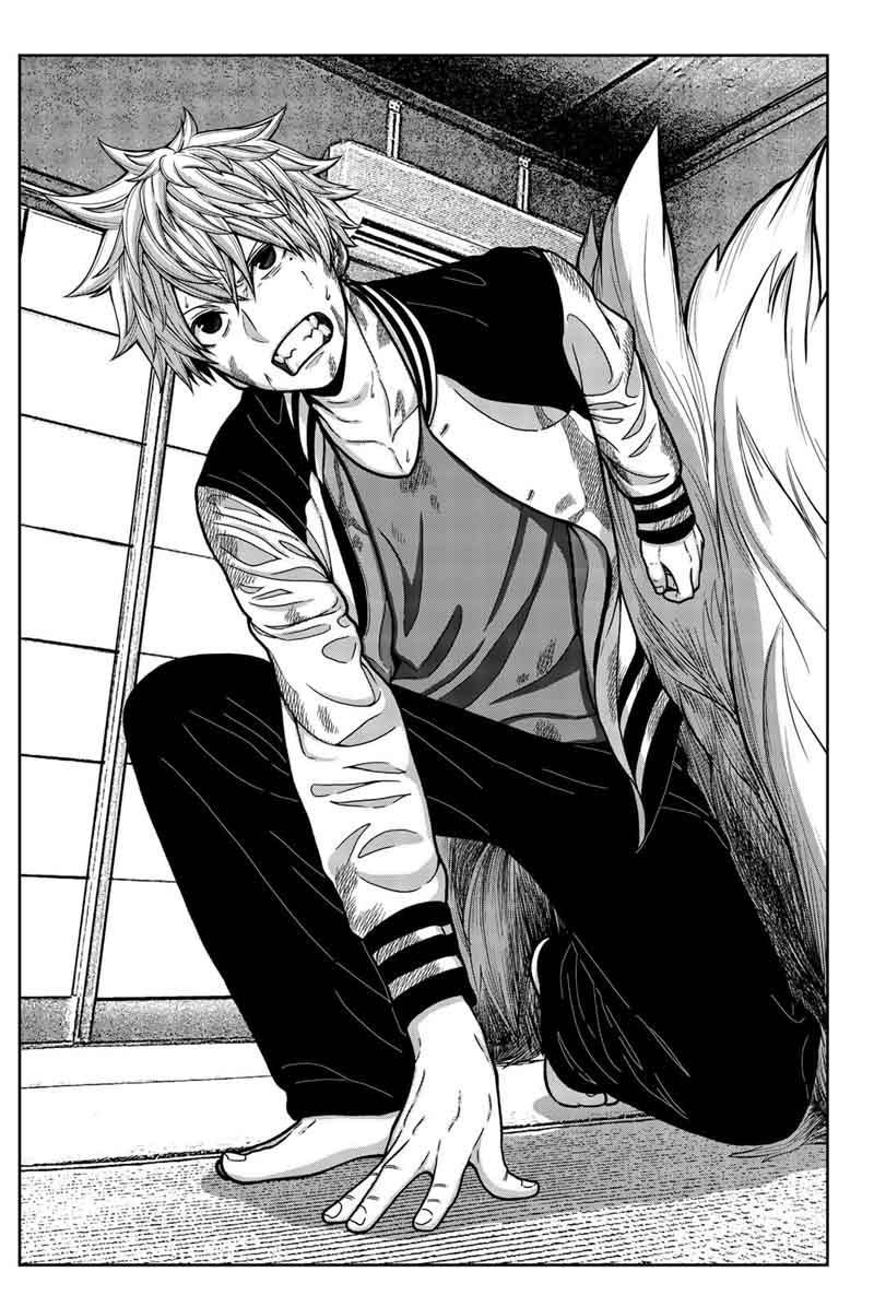 Bougyaku No Kokekko 13 3