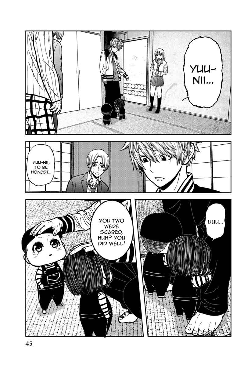 Bougyaku No Kokekko 13 5