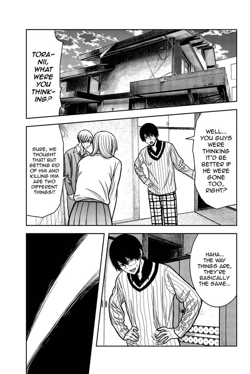 Bougyaku No Kokekko 14 13