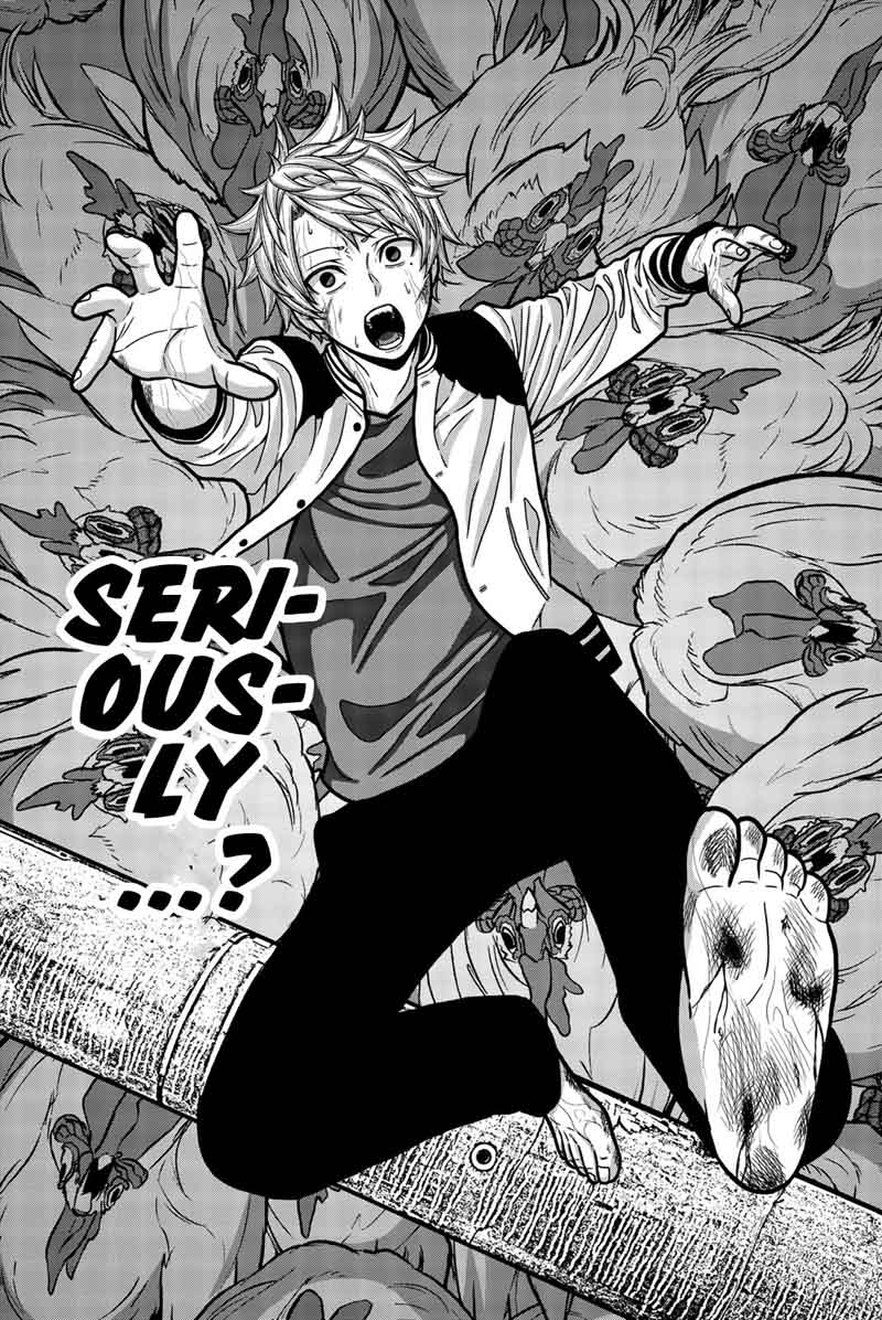 Bougyaku No Kokekko 14 19
