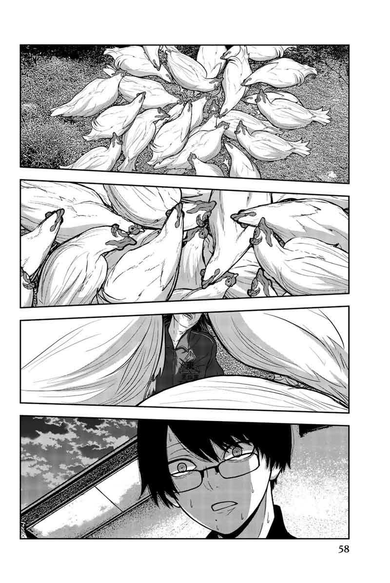 Bougyaku No Kokekko 14 2