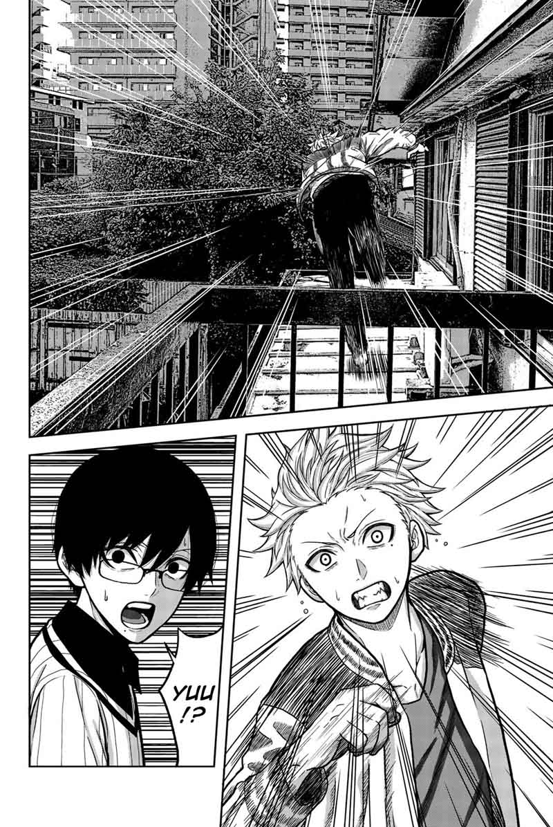 Bougyaku No Kokekko 14 4