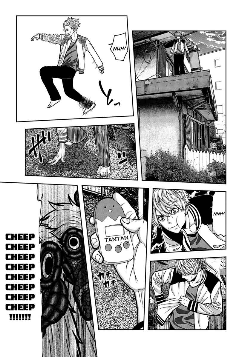 Bougyaku No Kokekko 14 5