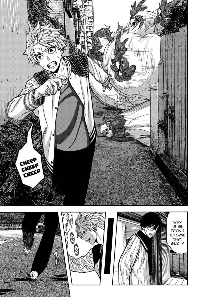 Bougyaku No Kokekko 14 7