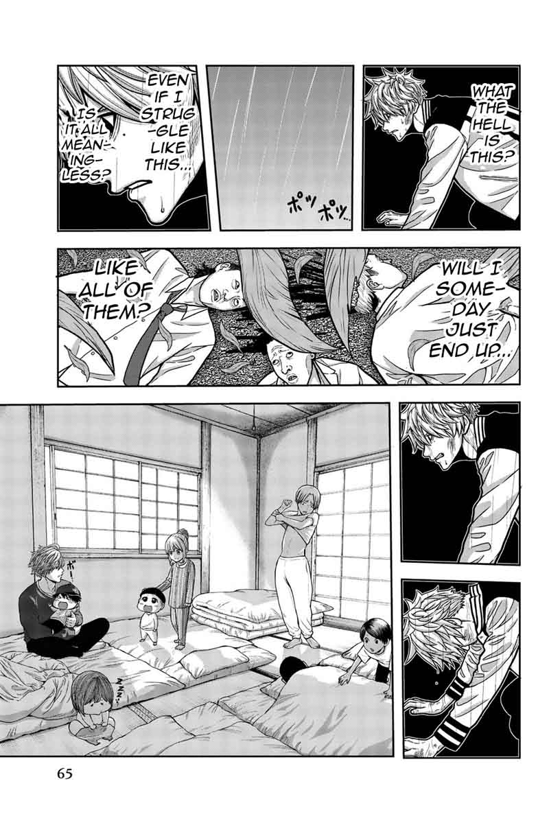 Bougyaku No Kokekko 14 9