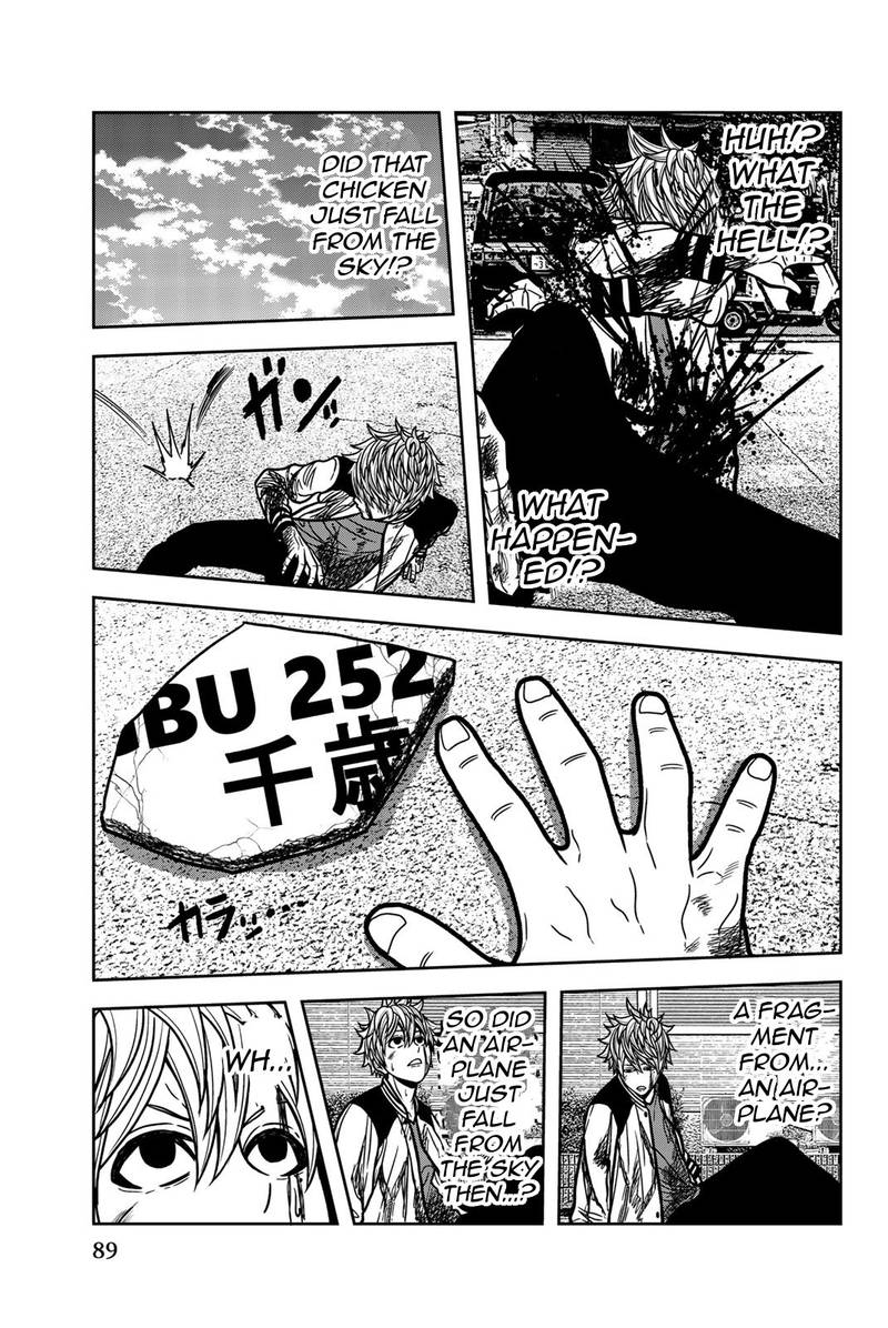 Bougyaku No Kokekko 15 12
