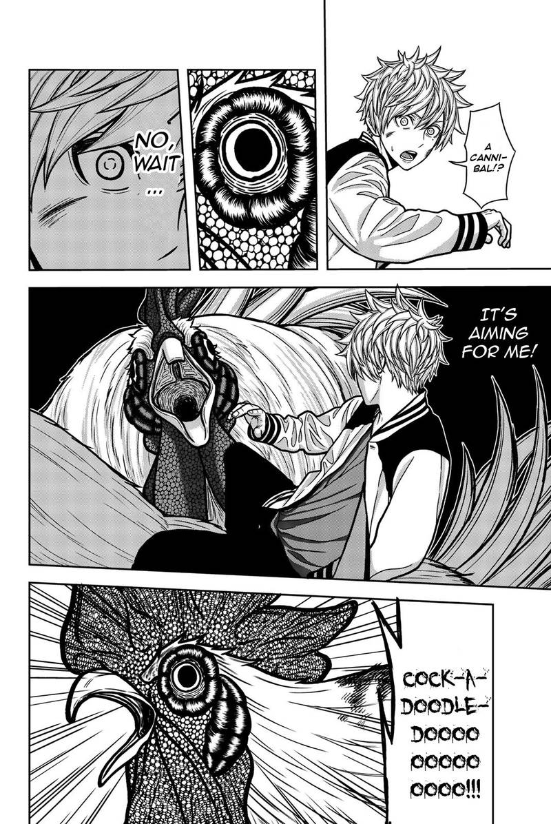 Bougyaku No Kokekko 15 4