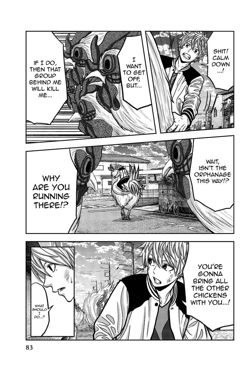 Bougyaku No Kokekko 15 7