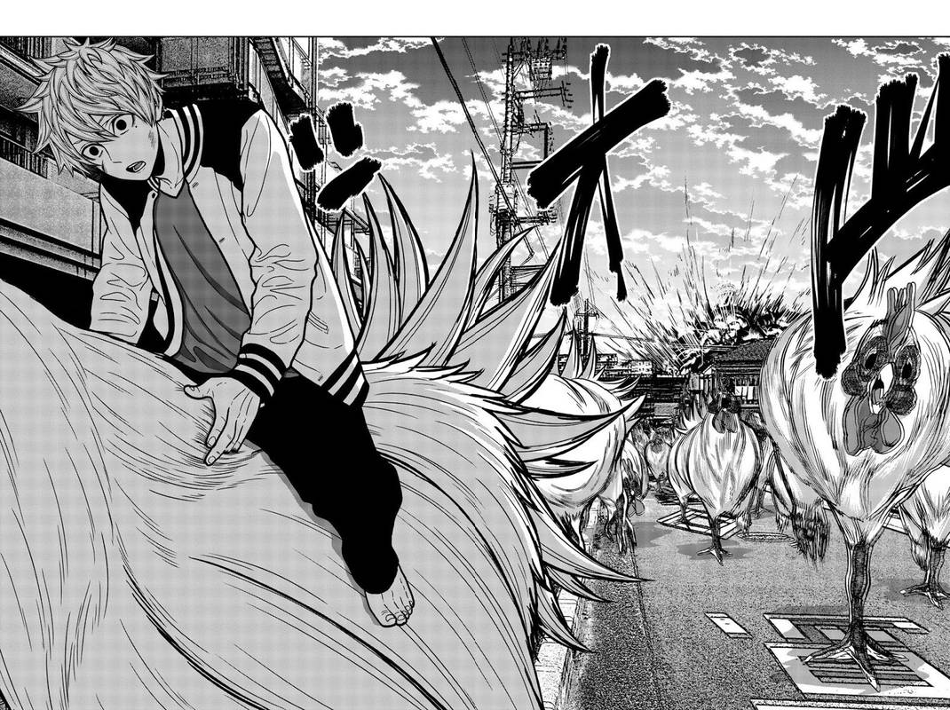 Bougyaku No Kokekko 15 8