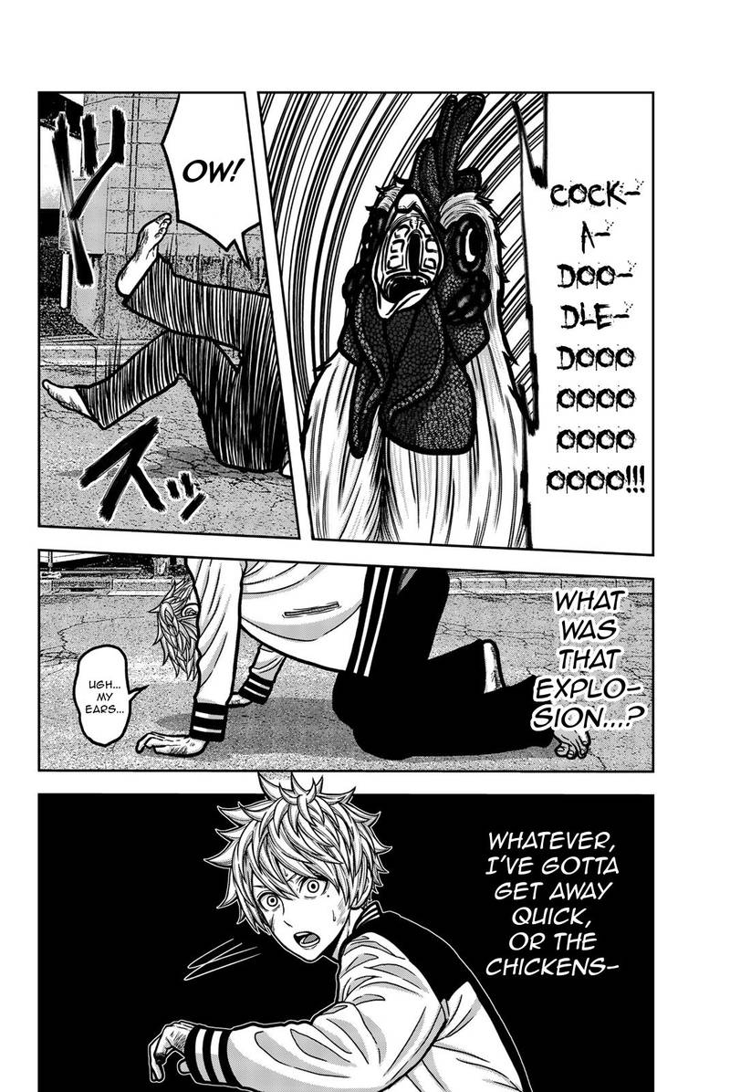 Bougyaku No Kokekko 15 9