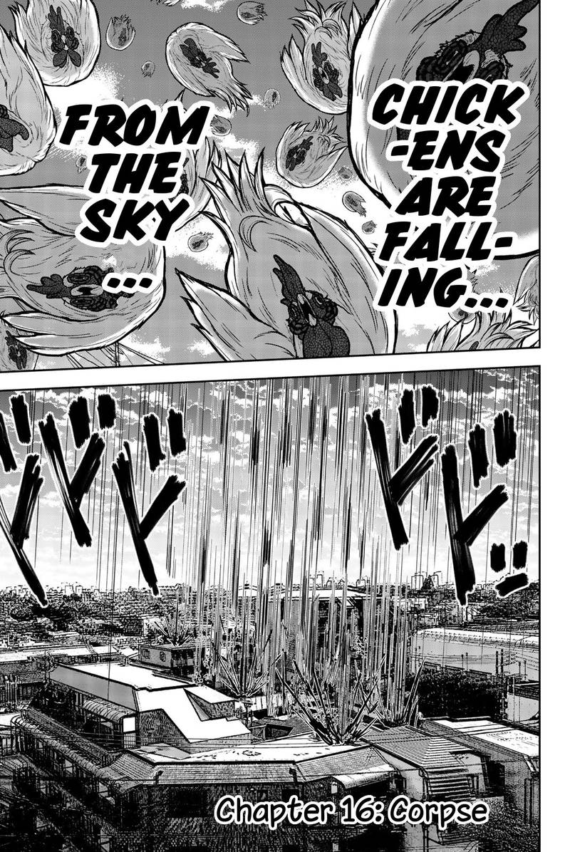 Bougyaku No Kokekko 16 1