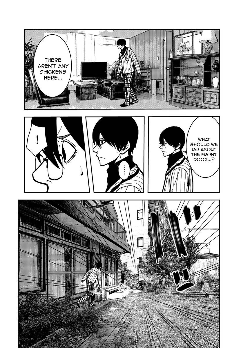 Bougyaku No Kokekko 16 11