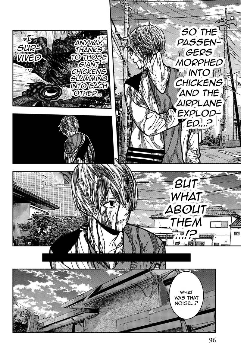 Bougyaku No Kokekko 16 4
