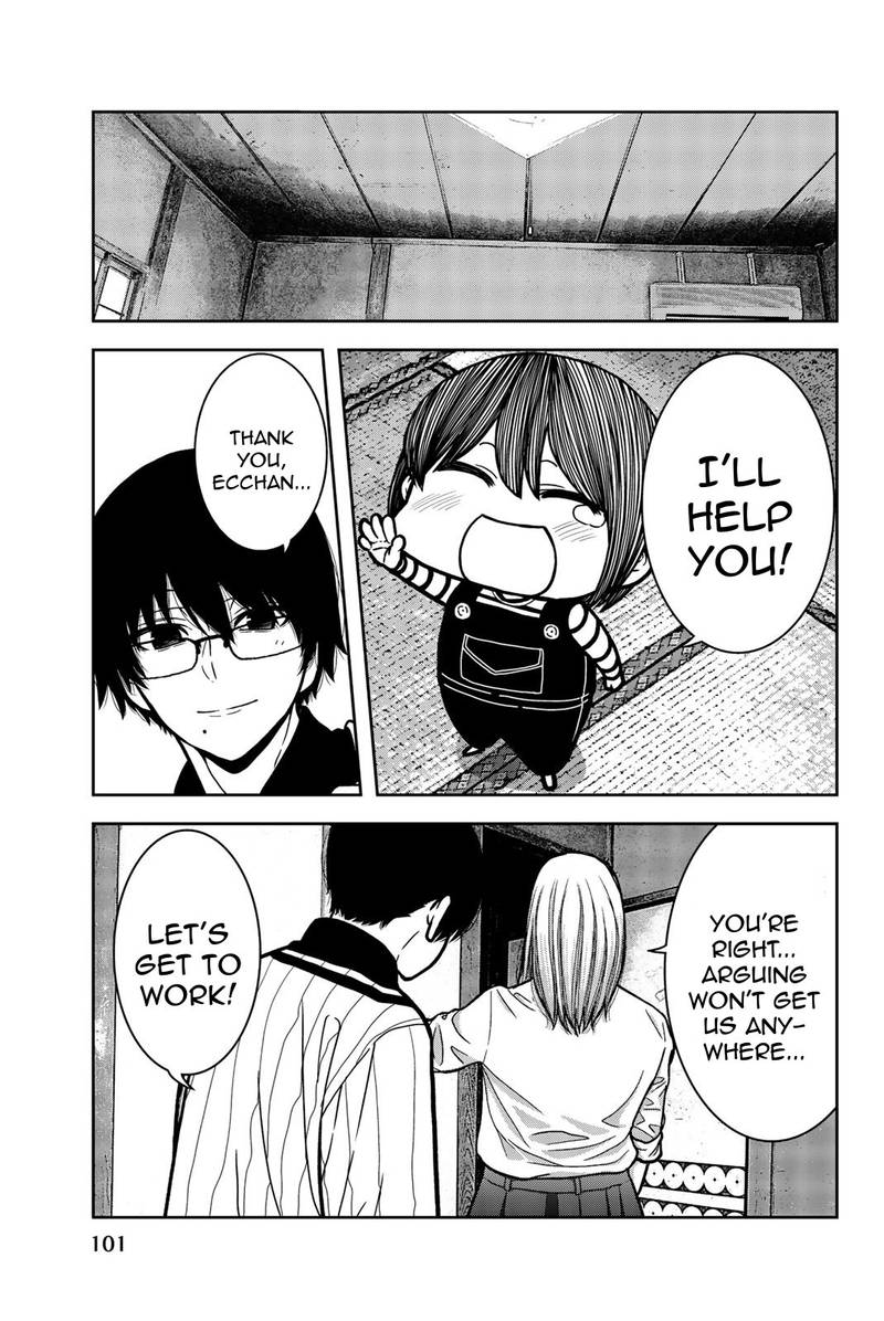 Bougyaku No Kokekko 16 9