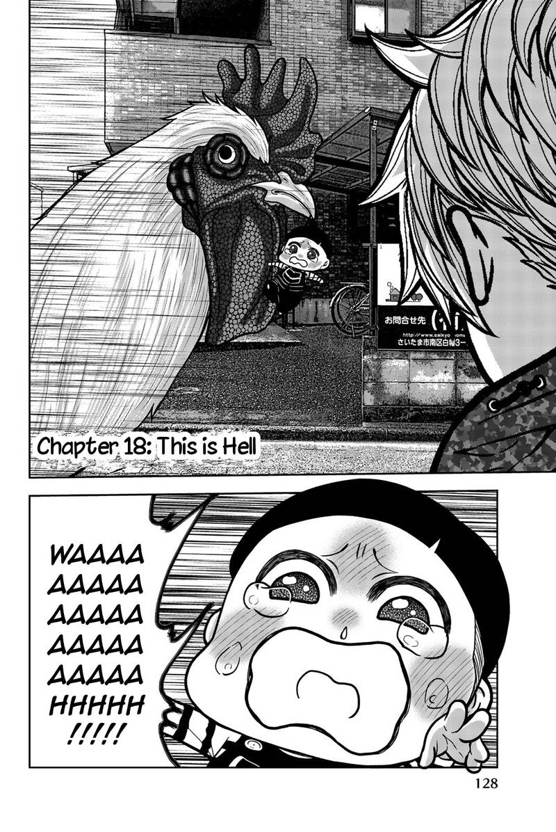 Bougyaku No Kokekko 18 2