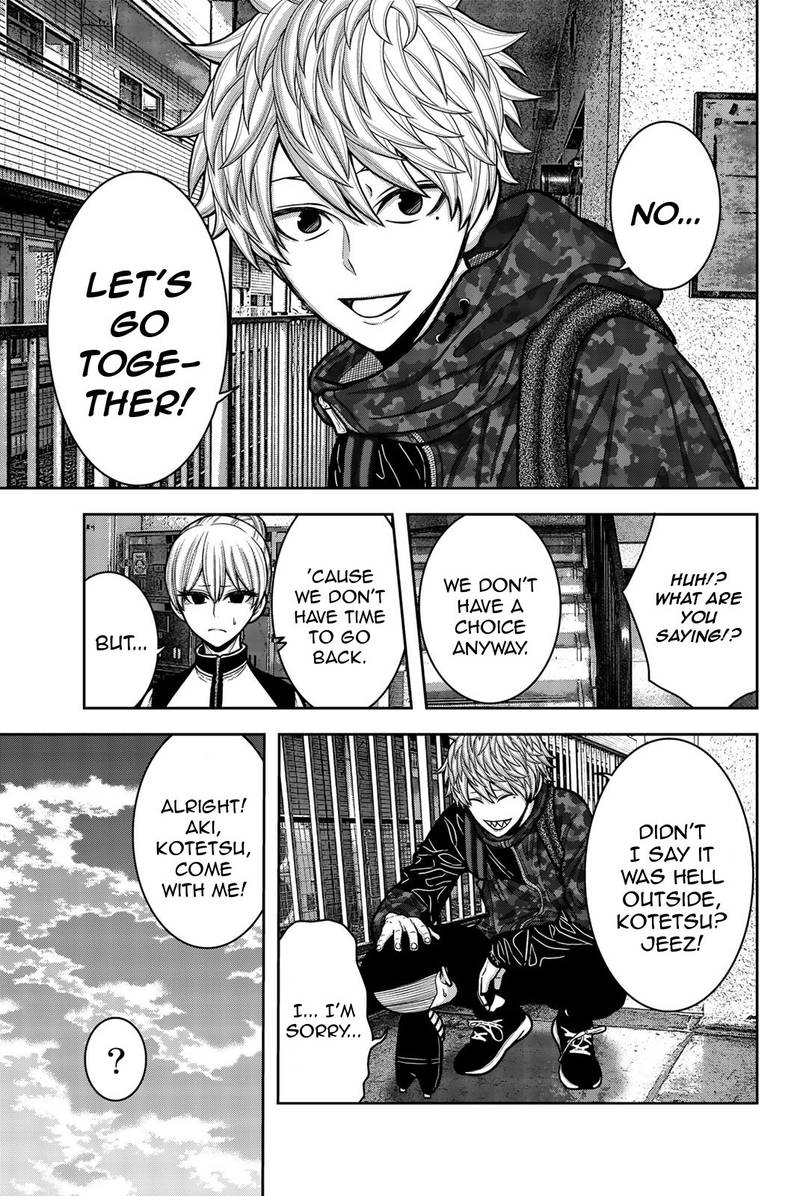 Bougyaku No Kokekko 18 7