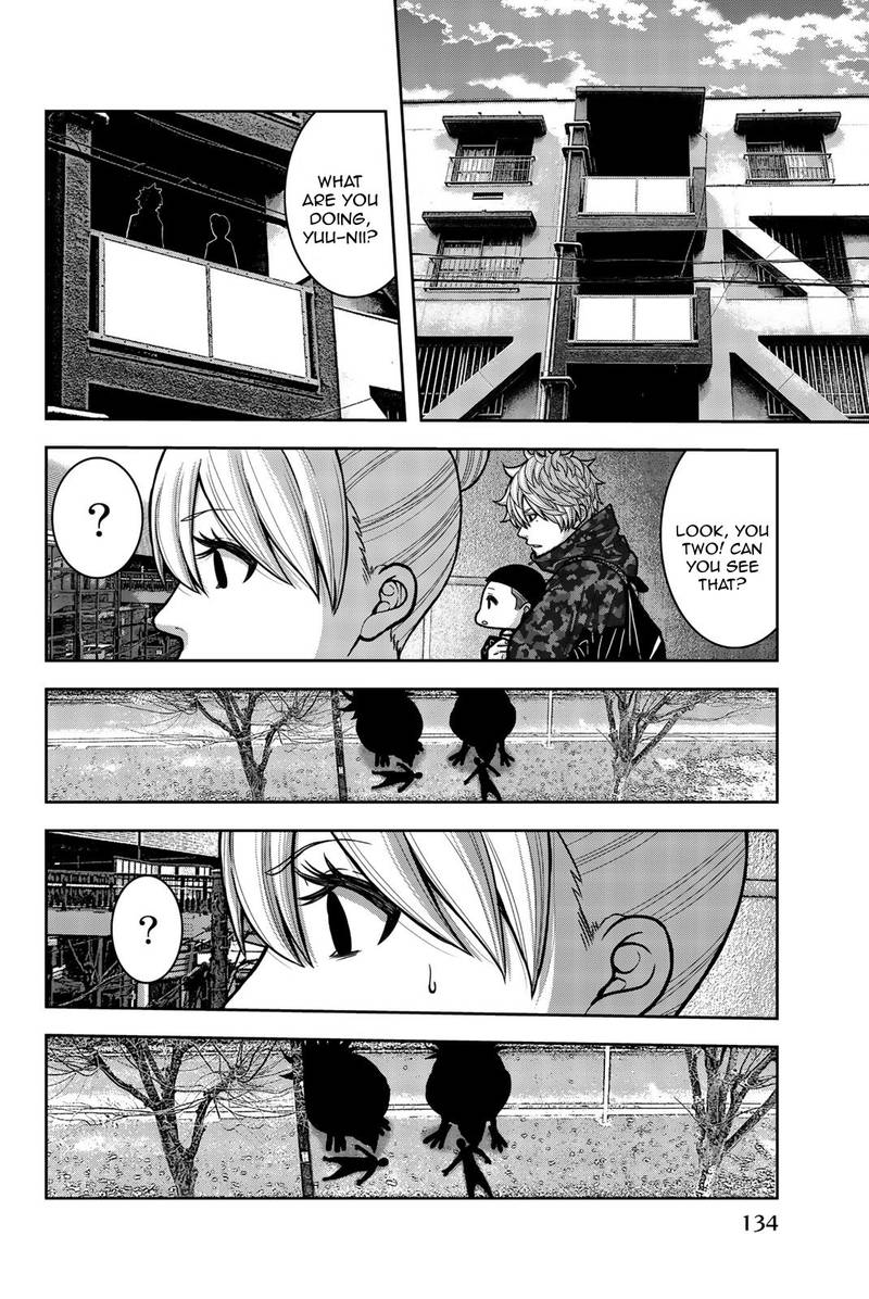 Bougyaku No Kokekko 18 8