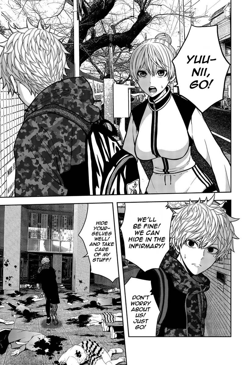 Bougyaku No Kokekko 19 3