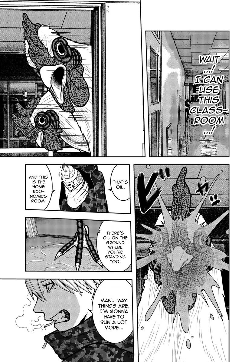 Bougyaku No Kokekko 19 7