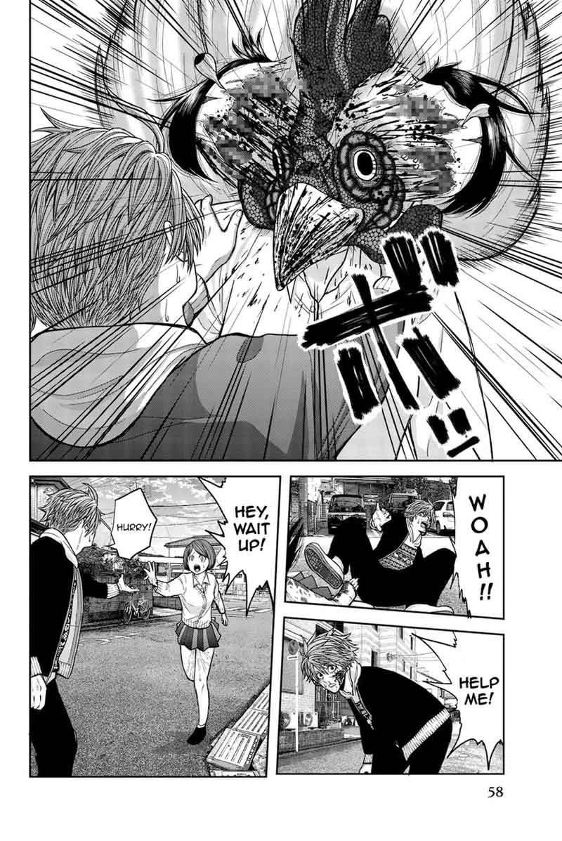 Bougyaku No Kokekko 2 10